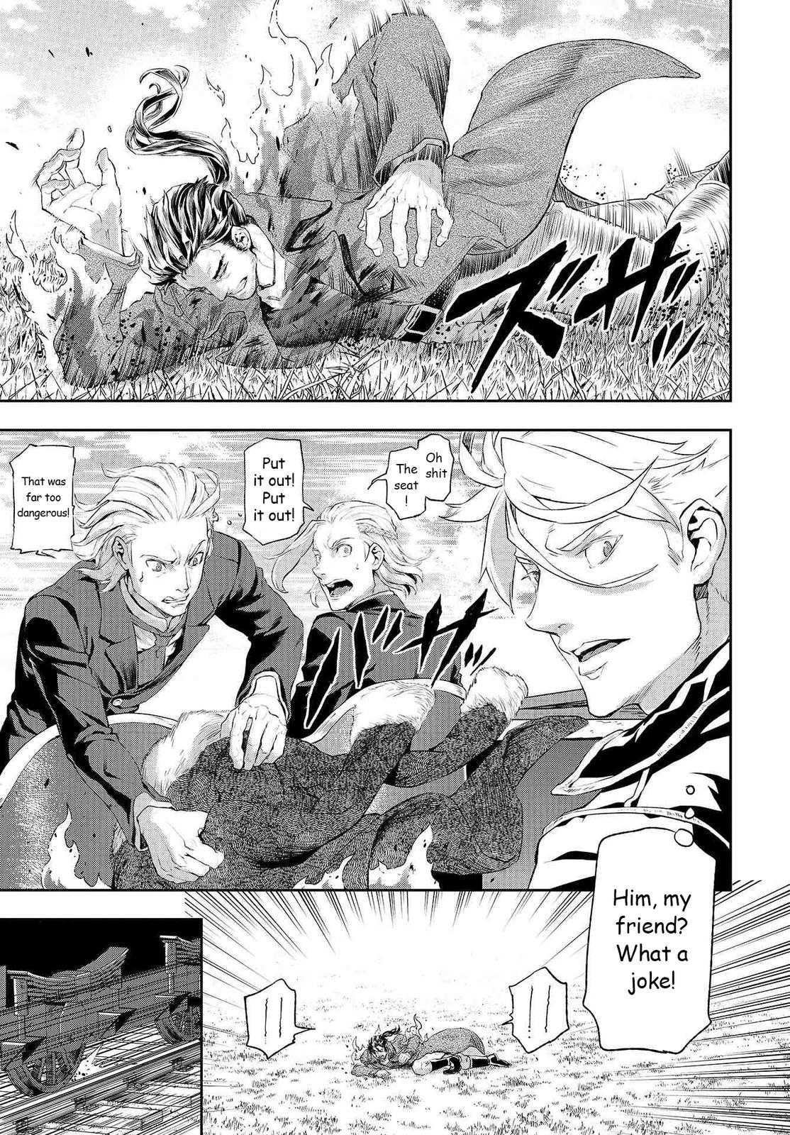 Gunka no Baltzar Chapter 71 9