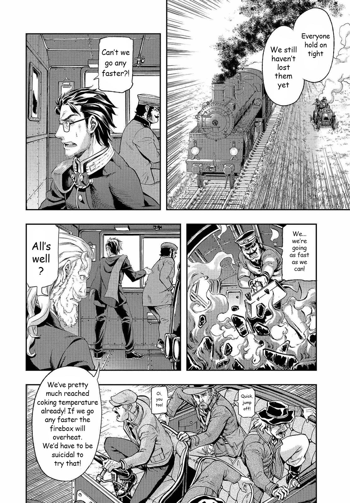 Gunka no Baltzar Chapter 71 10