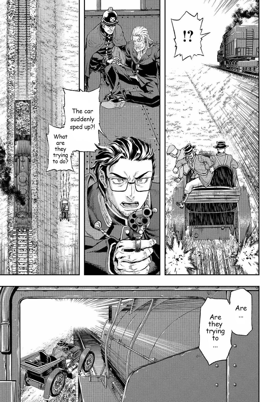 Gunka no Baltzar Chapter 71 11