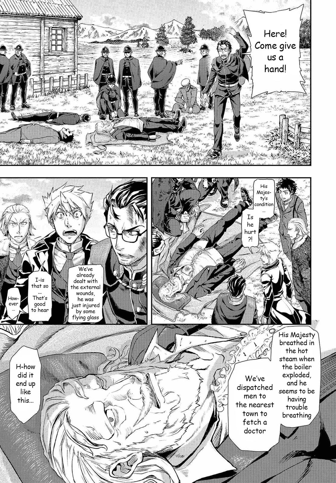 Gunka no Baltzar Chapter 71 18