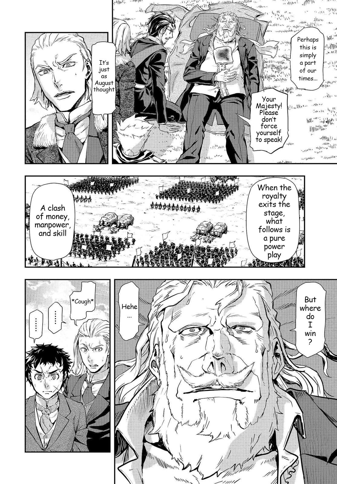 Gunka no Baltzar Chapter 71 19