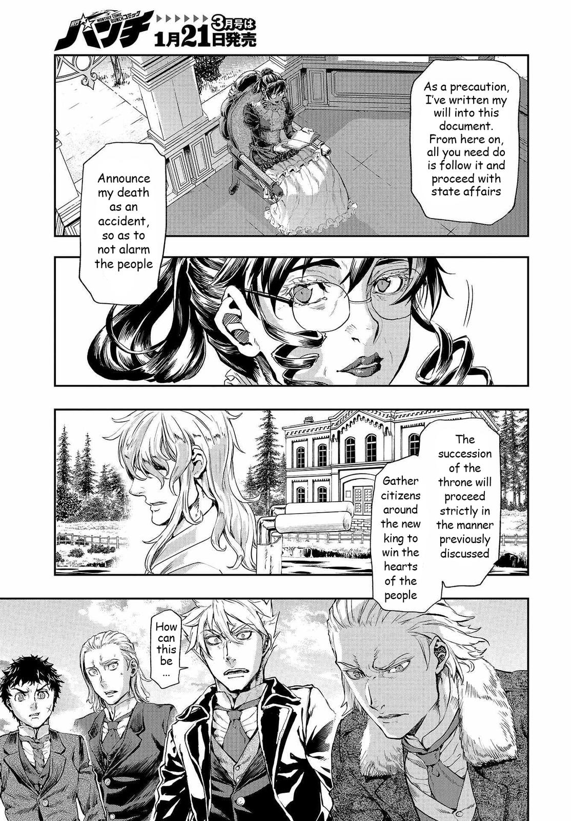 Gunka no Baltzar Chapter 71 22