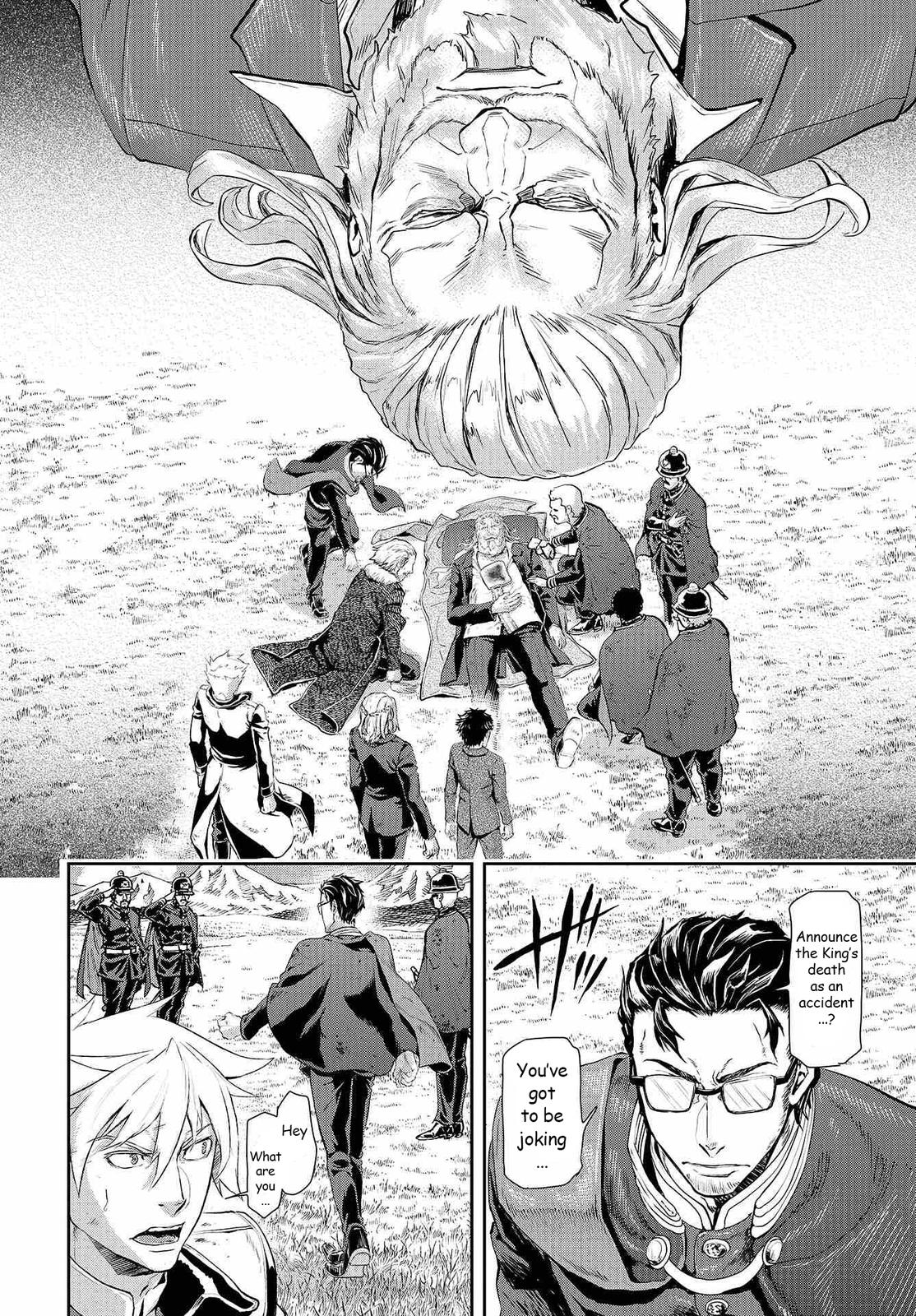 Gunka no Baltzar Chapter 71 23
