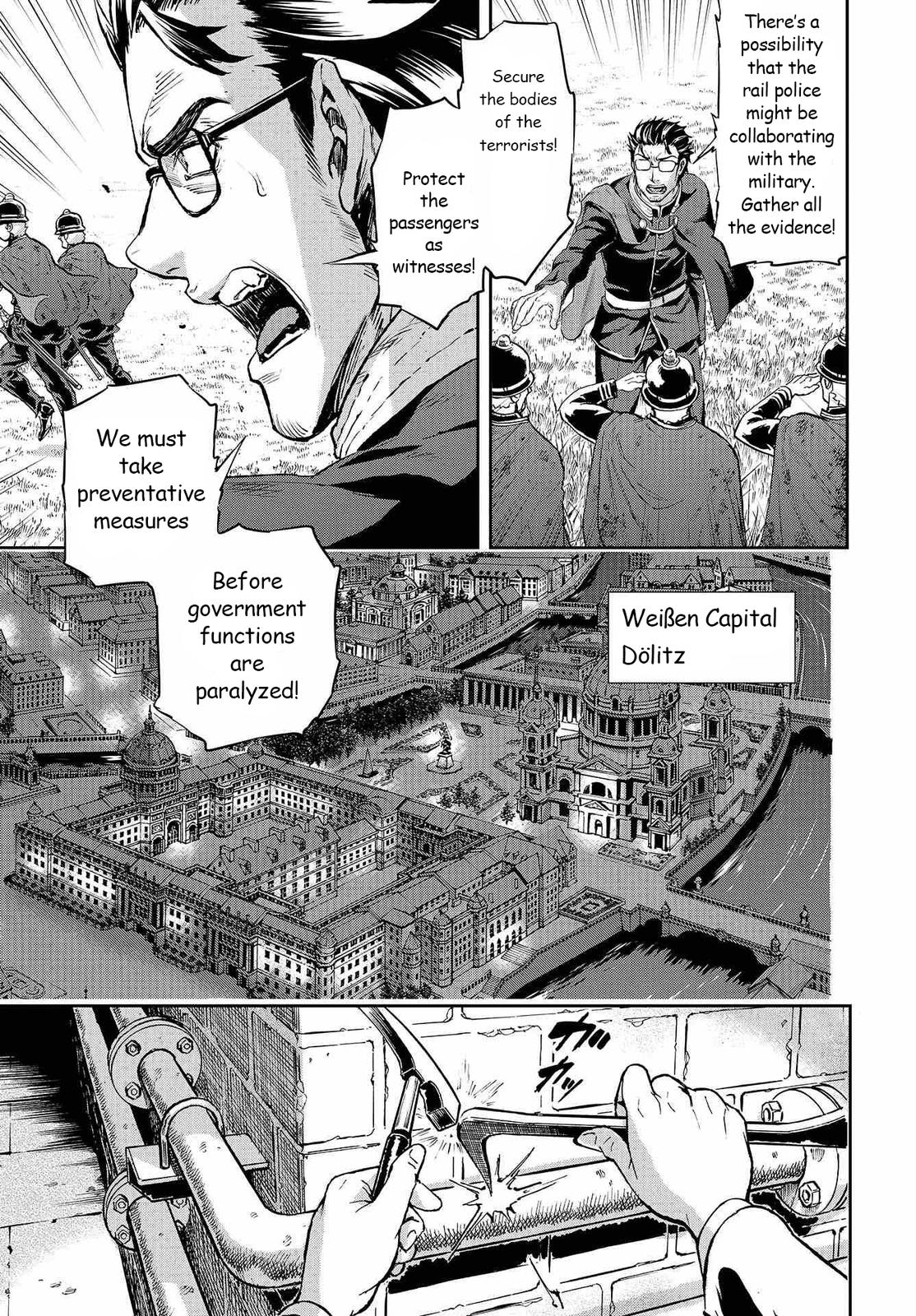 Gunka no Baltzar Chapter 71 24
