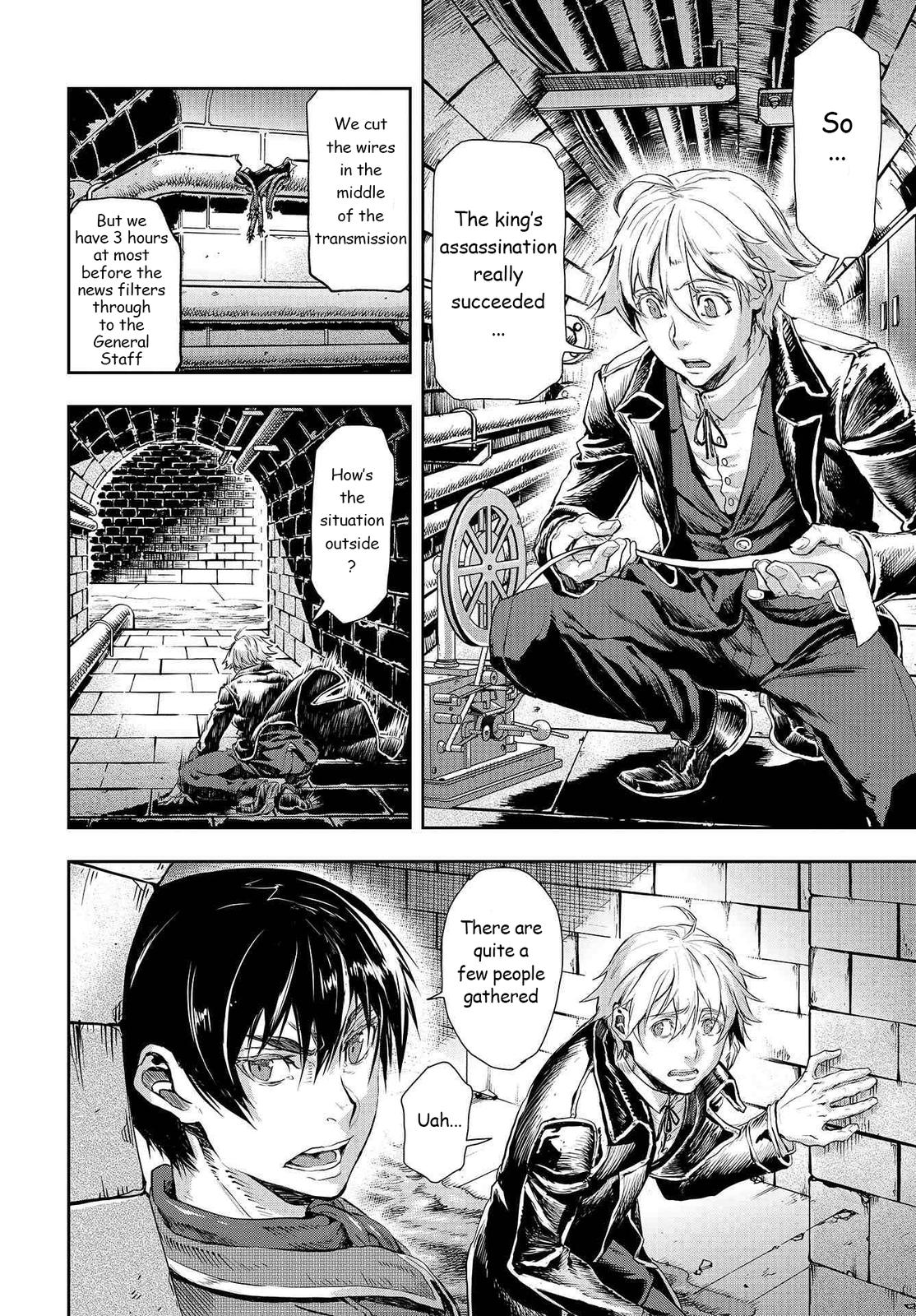 Gunka no Baltzar Chapter 71 25