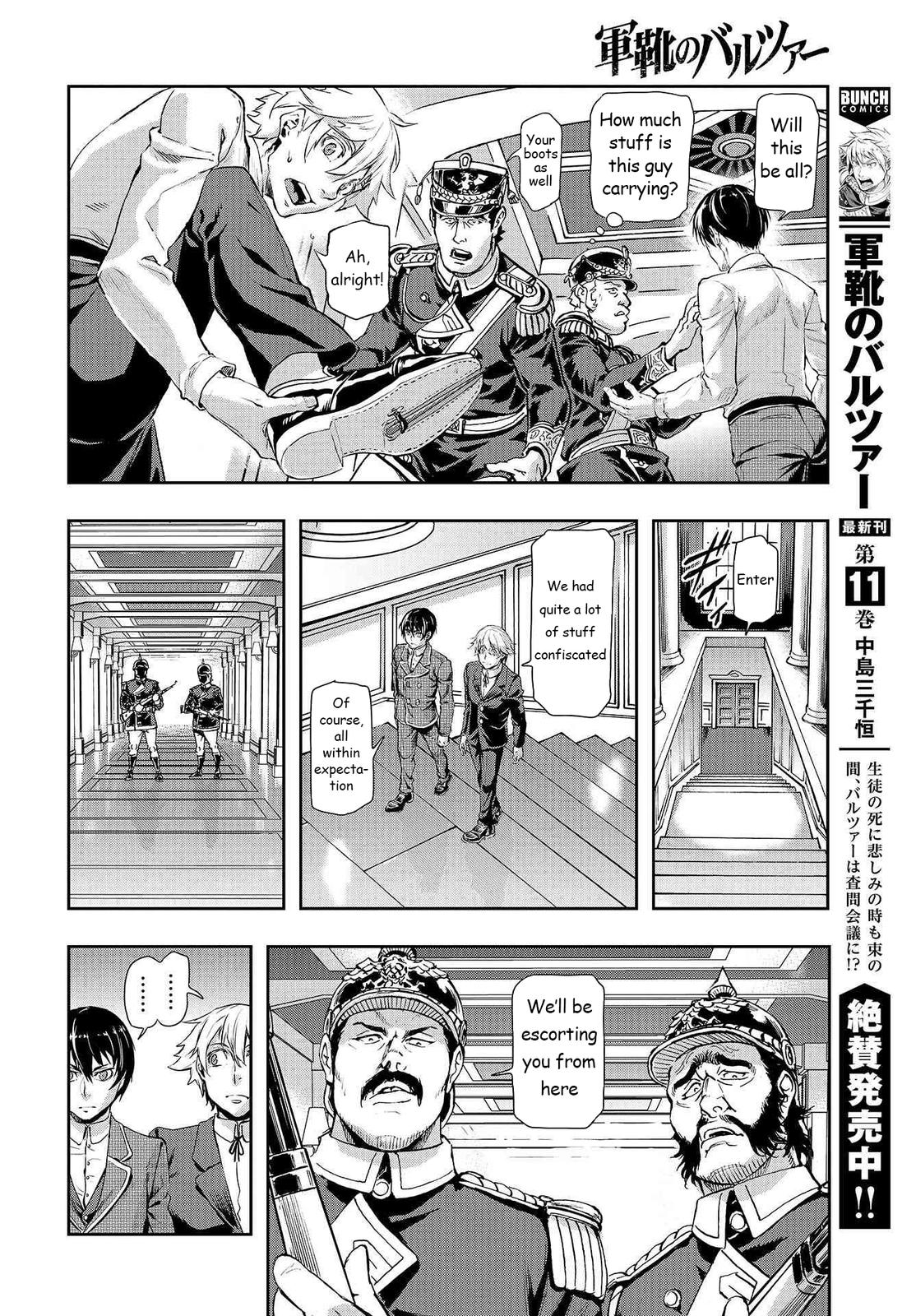 Gunka no Baltzar Chapter 71 29