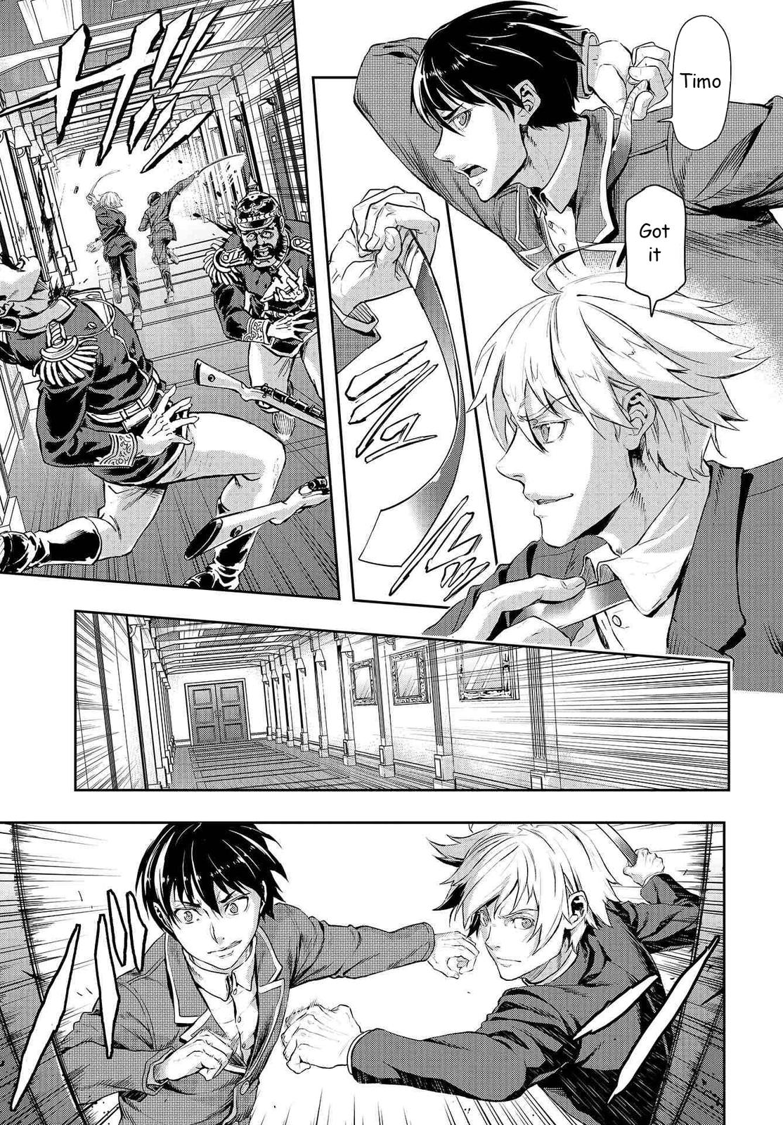 Gunka no Baltzar Chapter 71 30