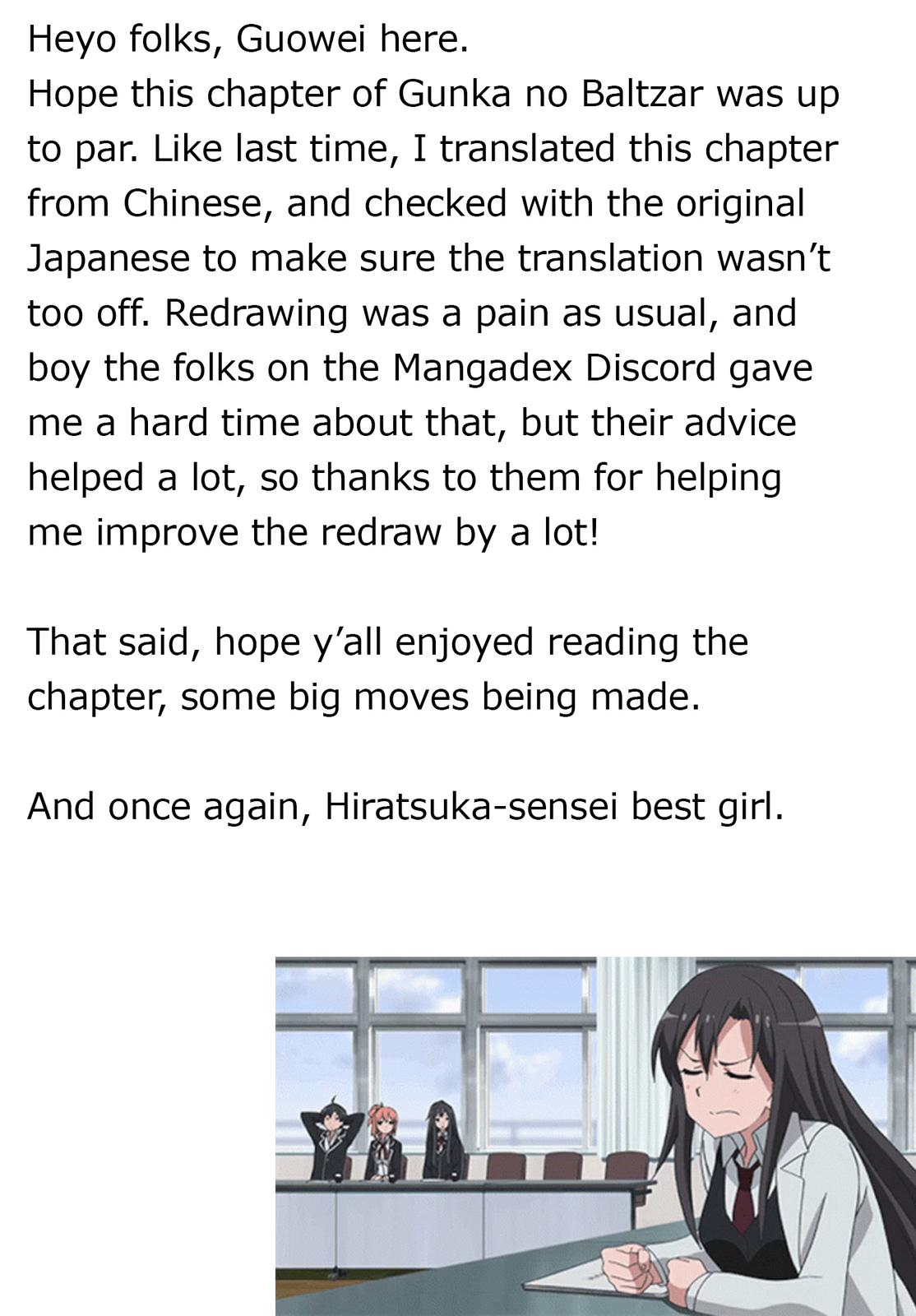 Gunka no Baltzar Chapter 71 32