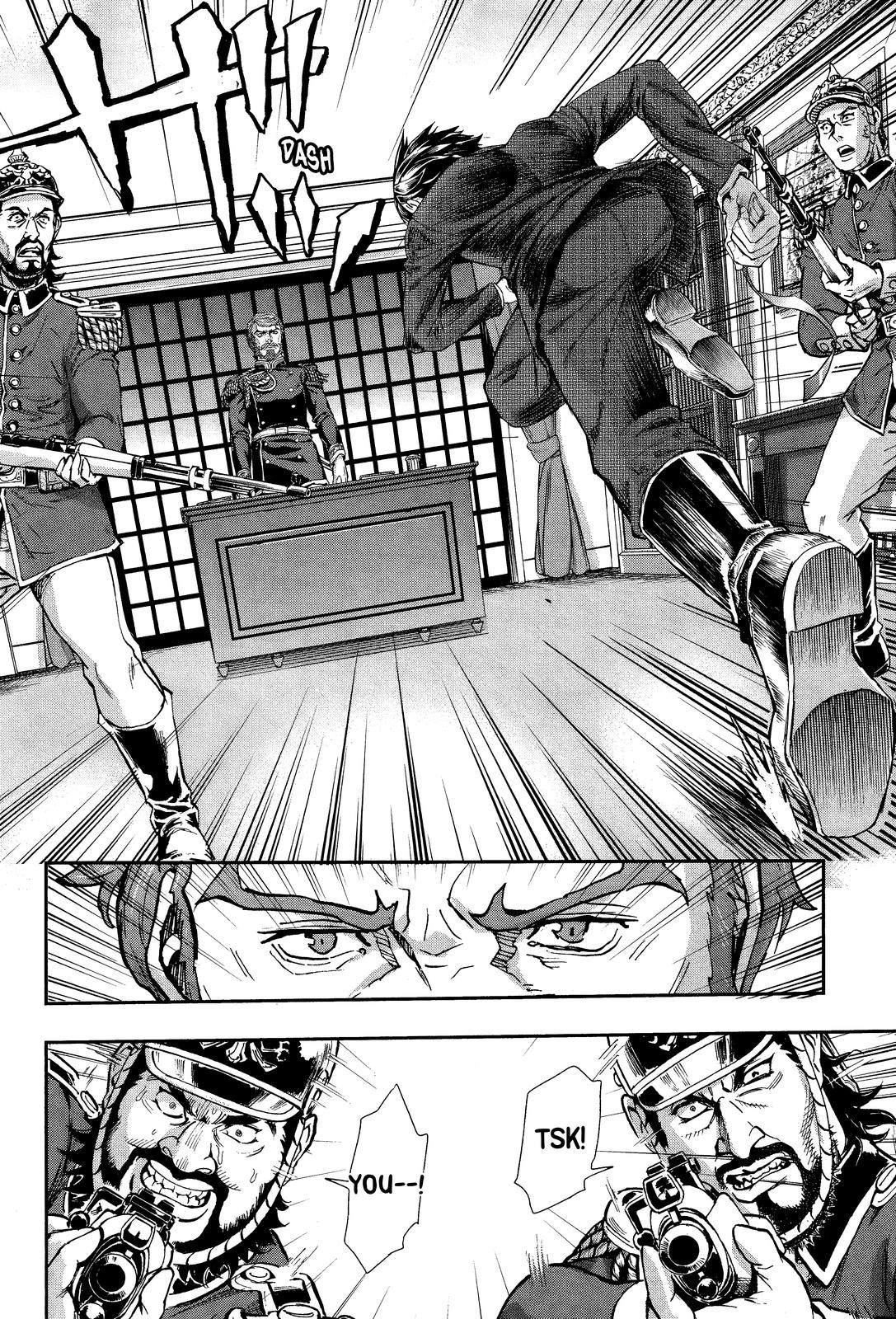 Gunka no Baltzar Chapter 72 4