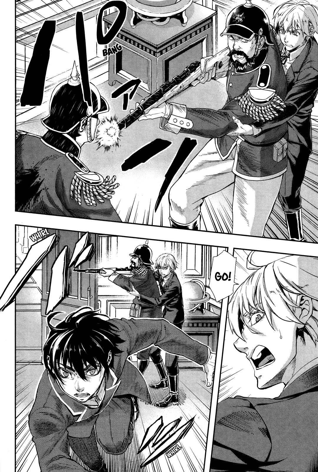 Gunka no Baltzar Chapter 72 6