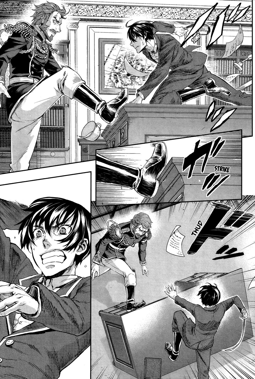 Gunka no Baltzar Chapter 72 7