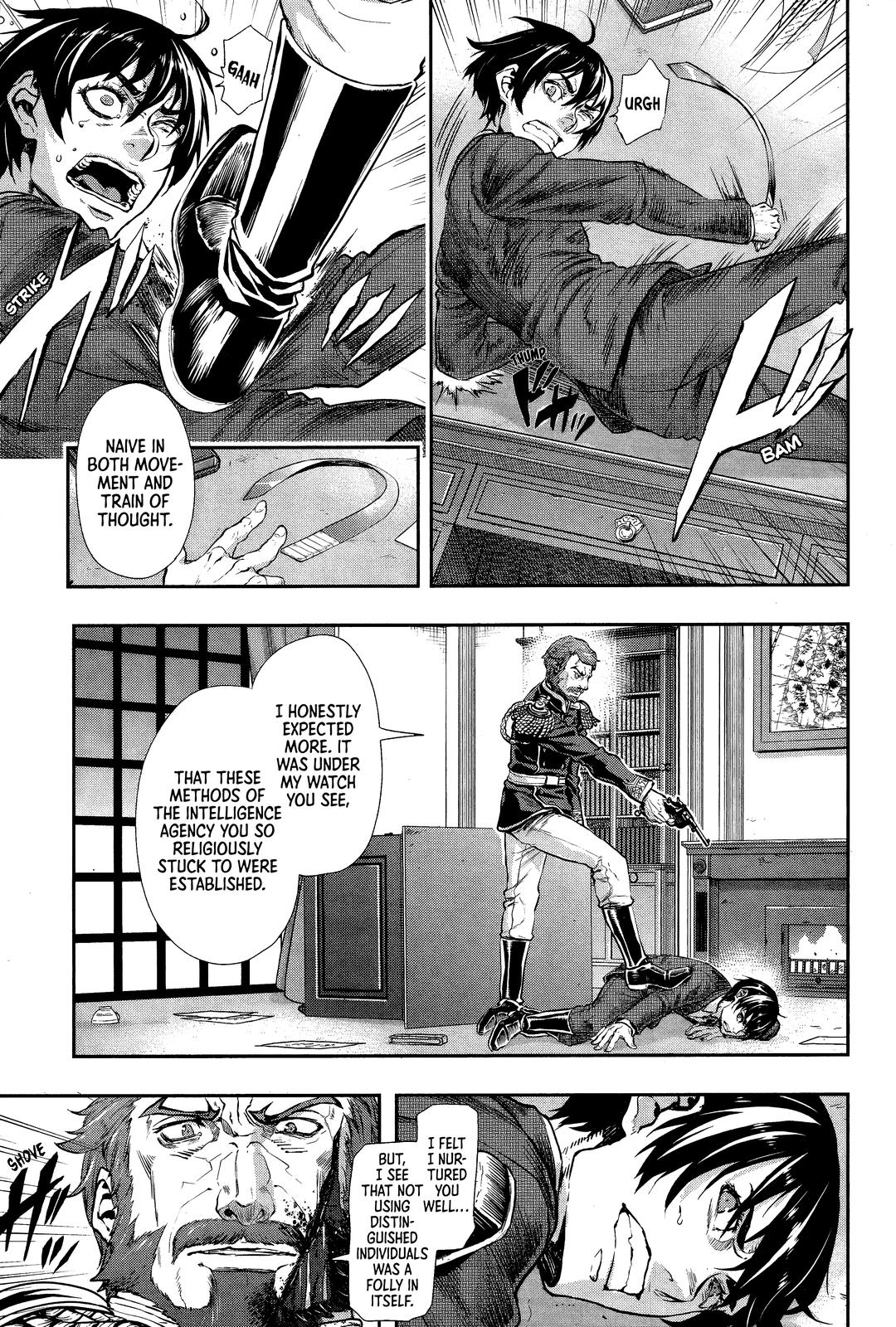 Gunka no Baltzar Chapter 72 9