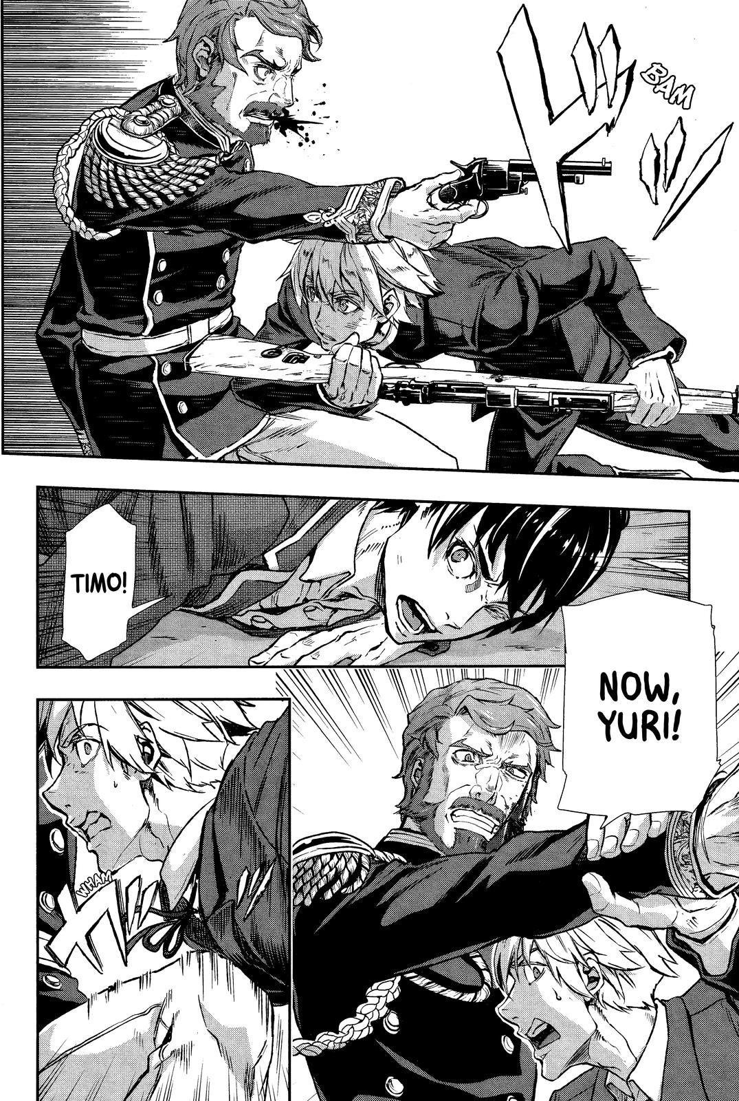Gunka no Baltzar Chapter 72 10