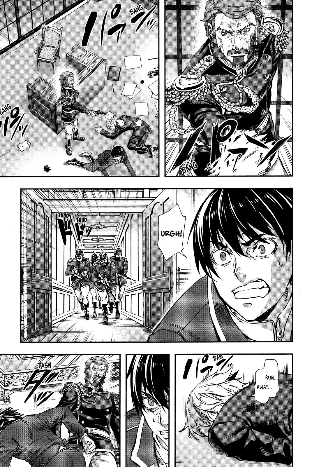 Gunka no Baltzar Chapter 72 11