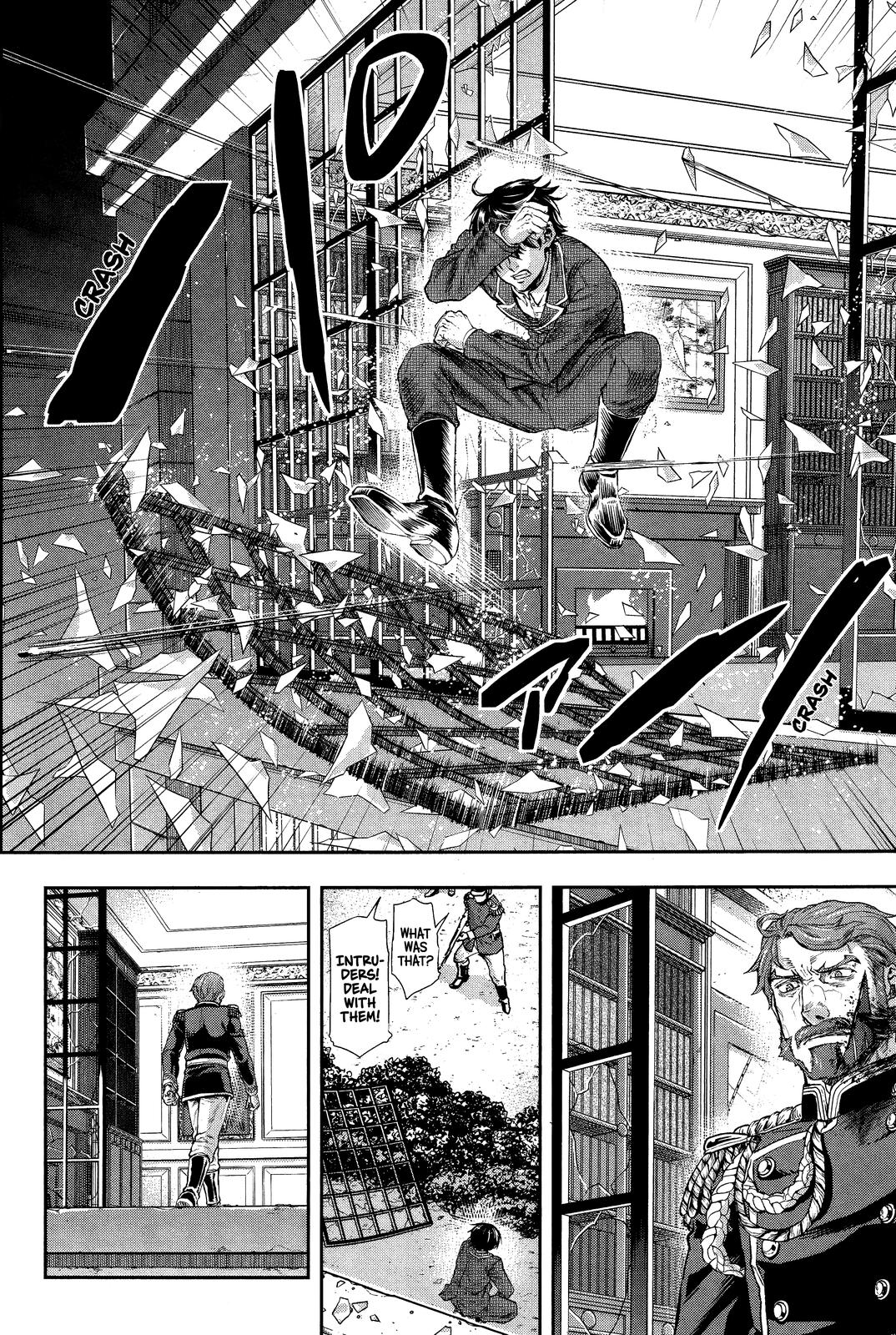 Gunka no Baltzar Chapter 72 12