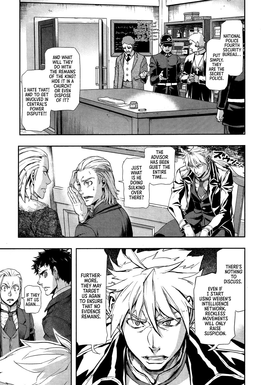 Gunka no Baltzar Chapter 72 15