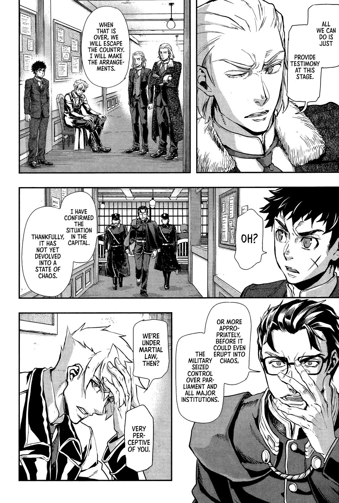 Gunka no Baltzar Chapter 72 16