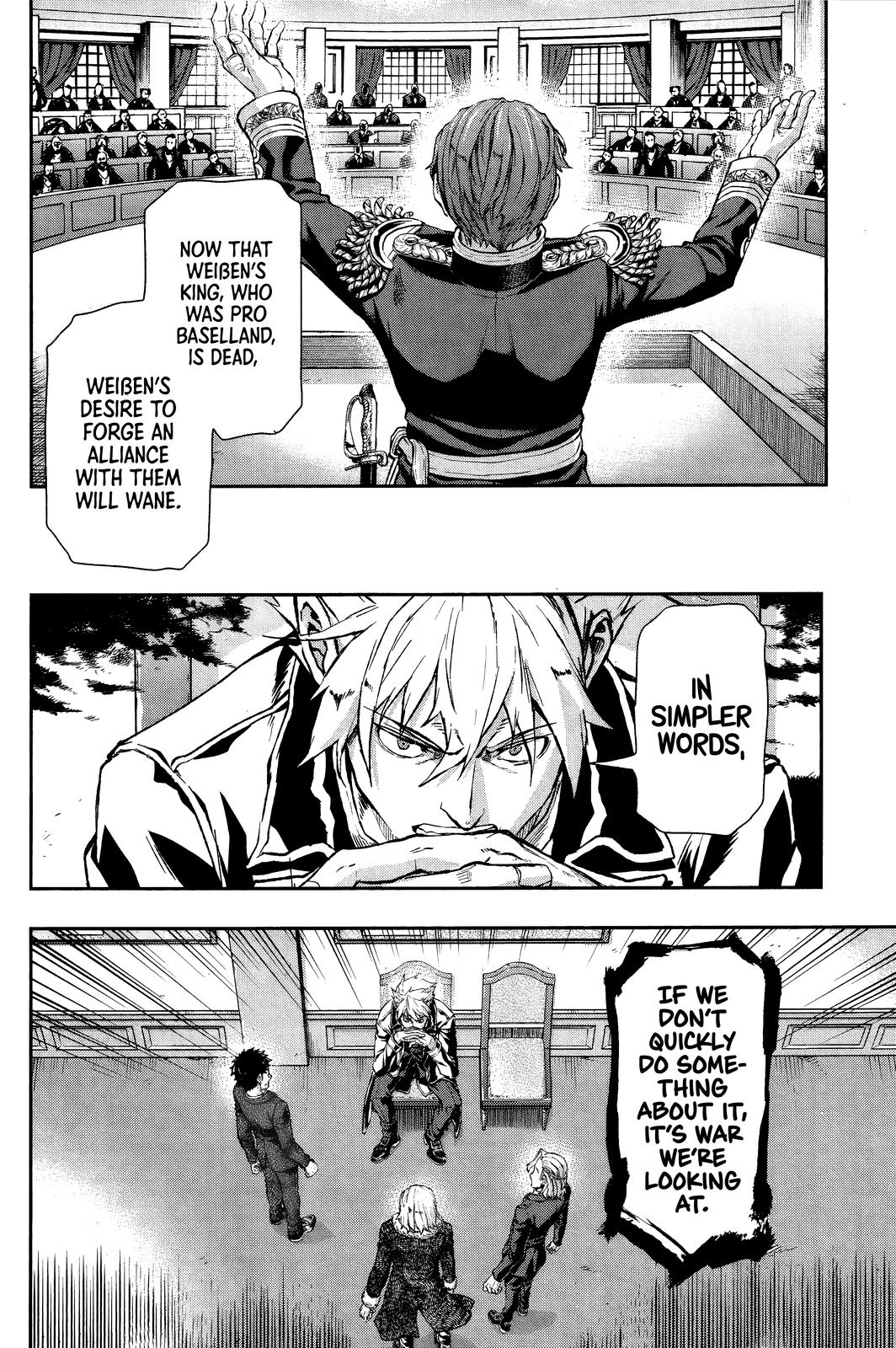 Gunka no Baltzar Chapter 72 21