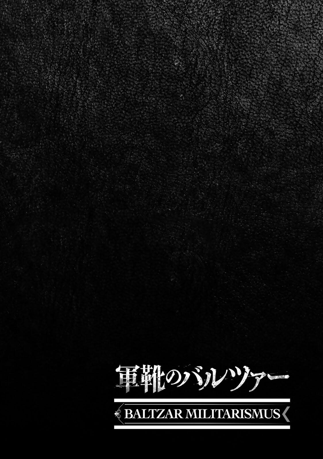 Gunka no Baltzar Chapter 73 1