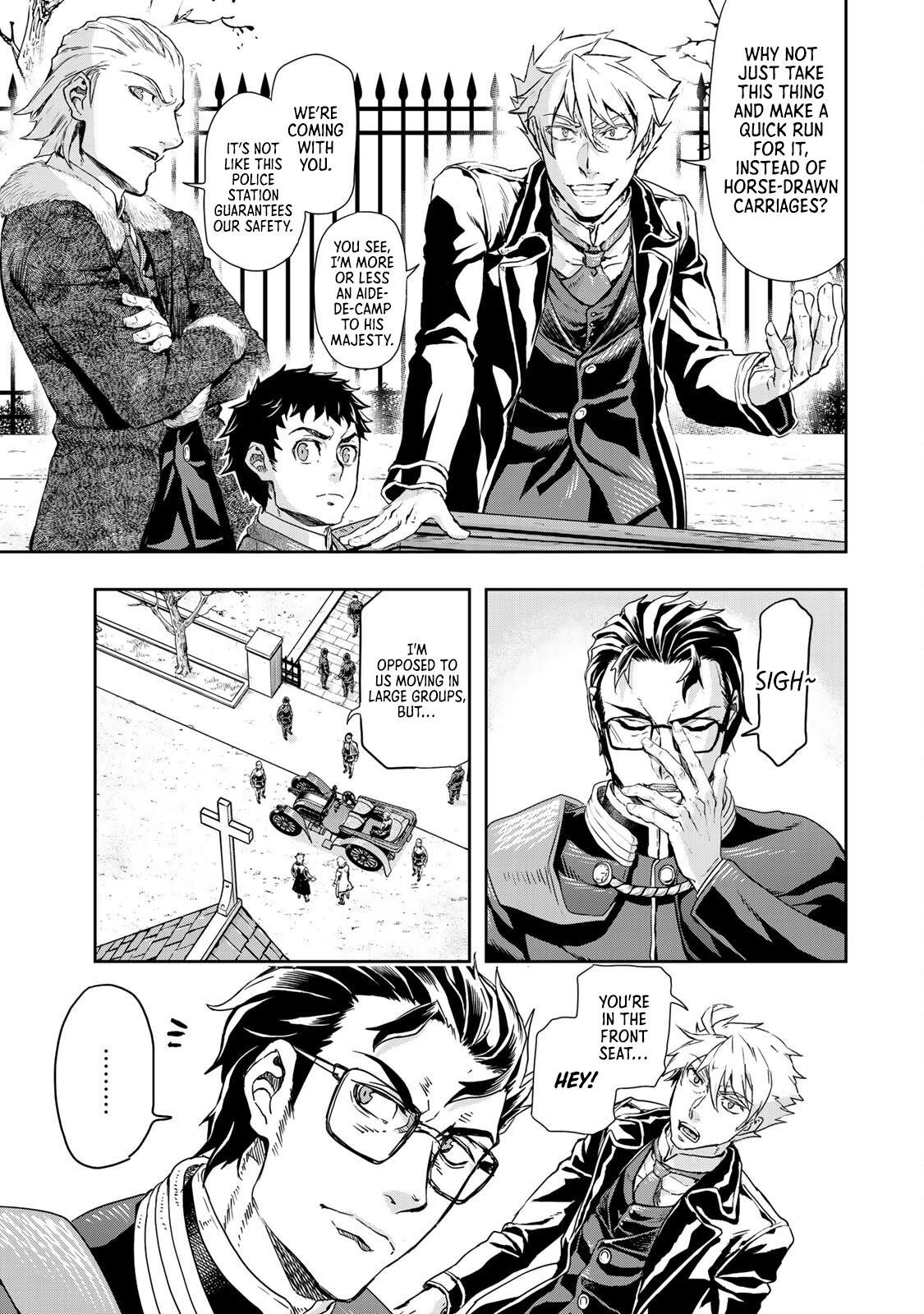 Gunka no Baltzar Chapter 73 4