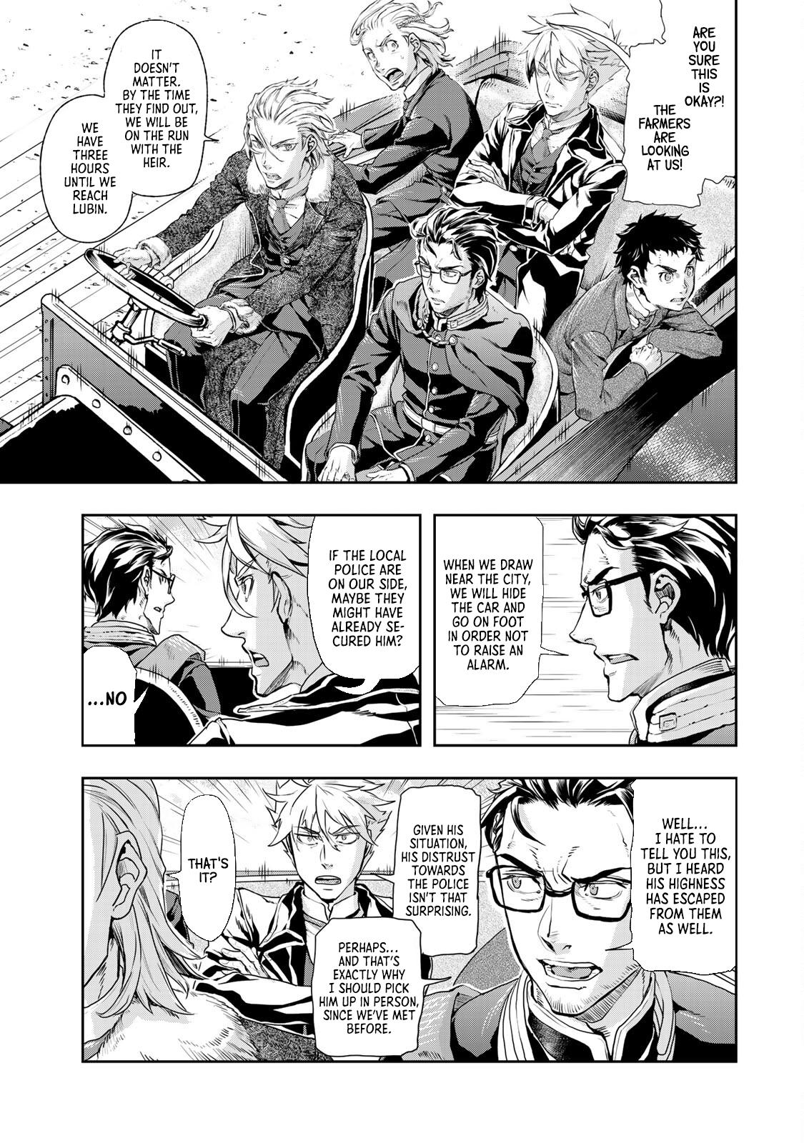 Gunka no Baltzar Chapter 73 8