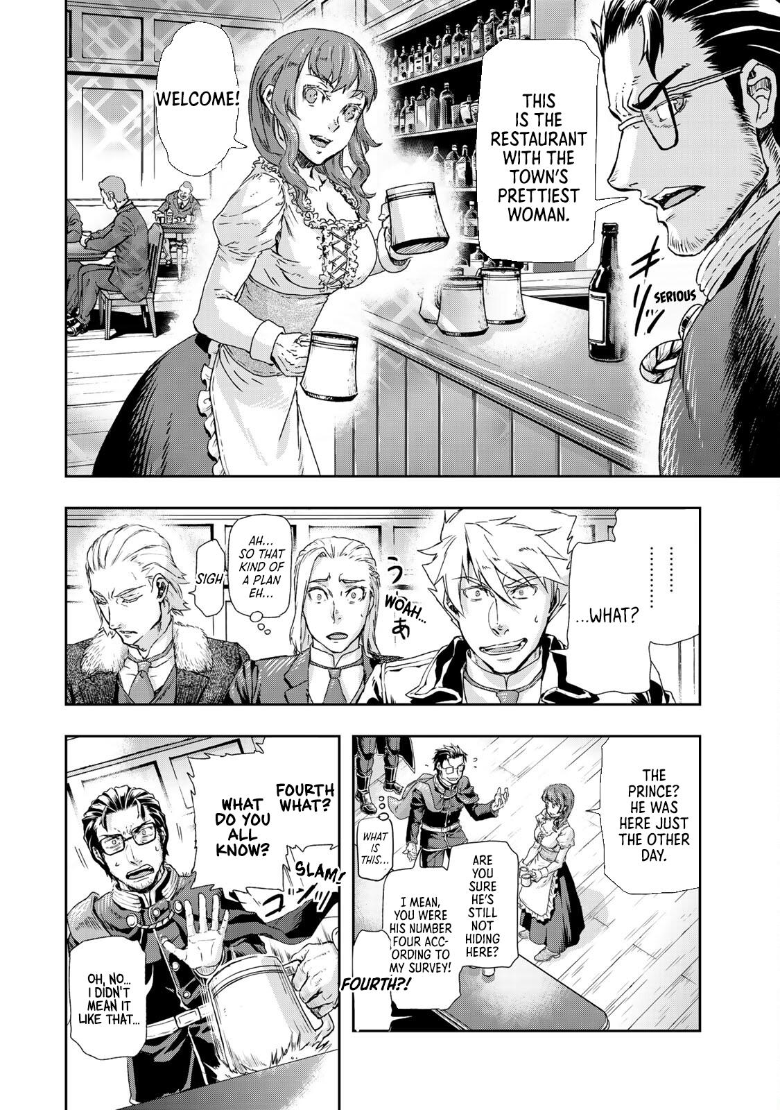 Gunka no Baltzar Chapter 73 13