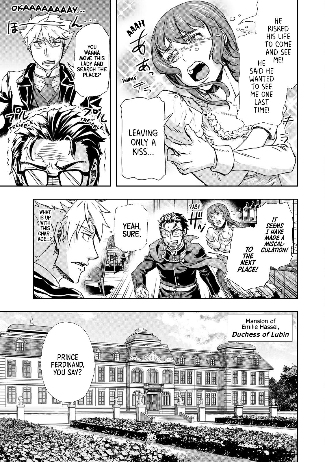 Gunka no Baltzar Chapter 73 14