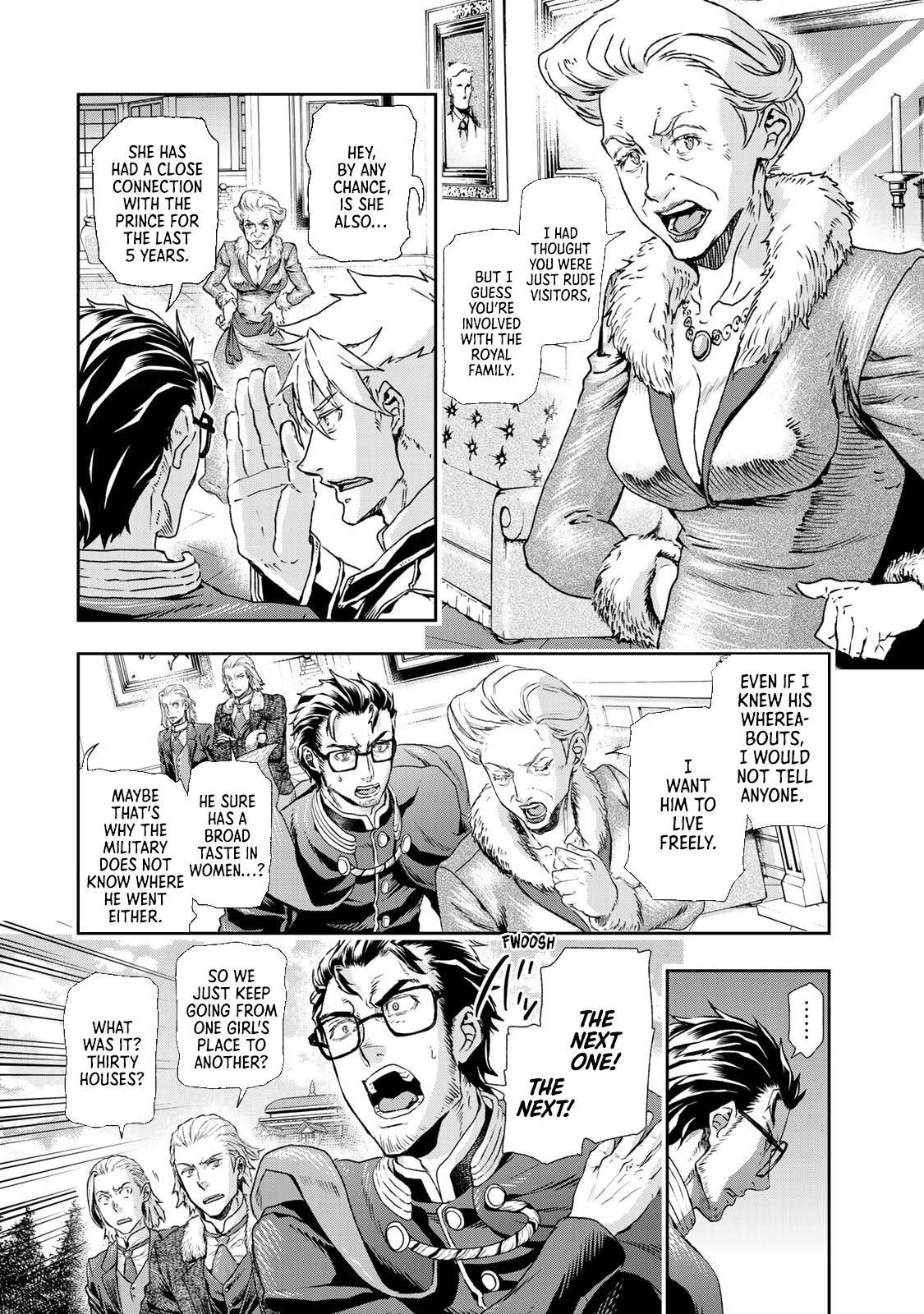 Gunka no Baltzar Chapter 73 15