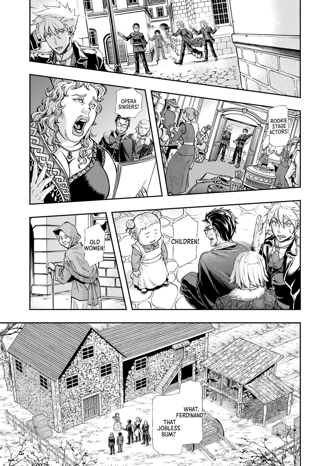 Gunka no Baltzar Chapter 73 16