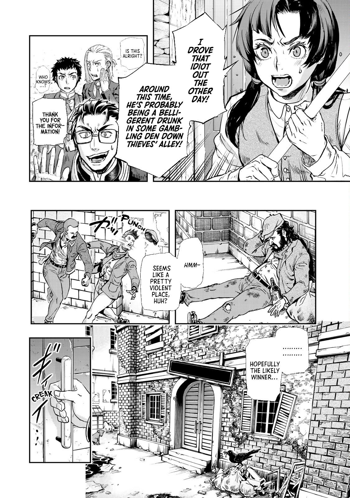 Gunka no Baltzar Chapter 73 17