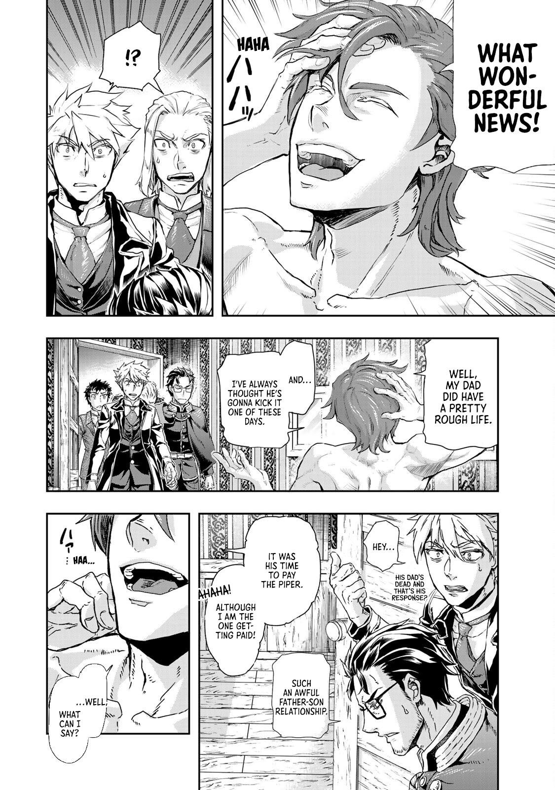 Gunka no Baltzar Chapter 73 21