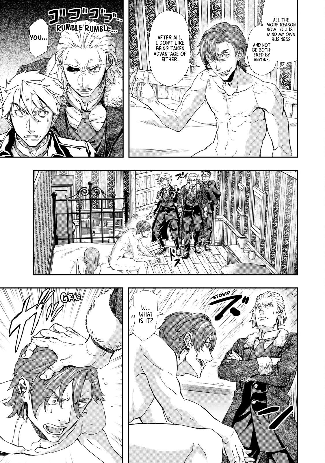 Gunka no Baltzar Chapter 73 22