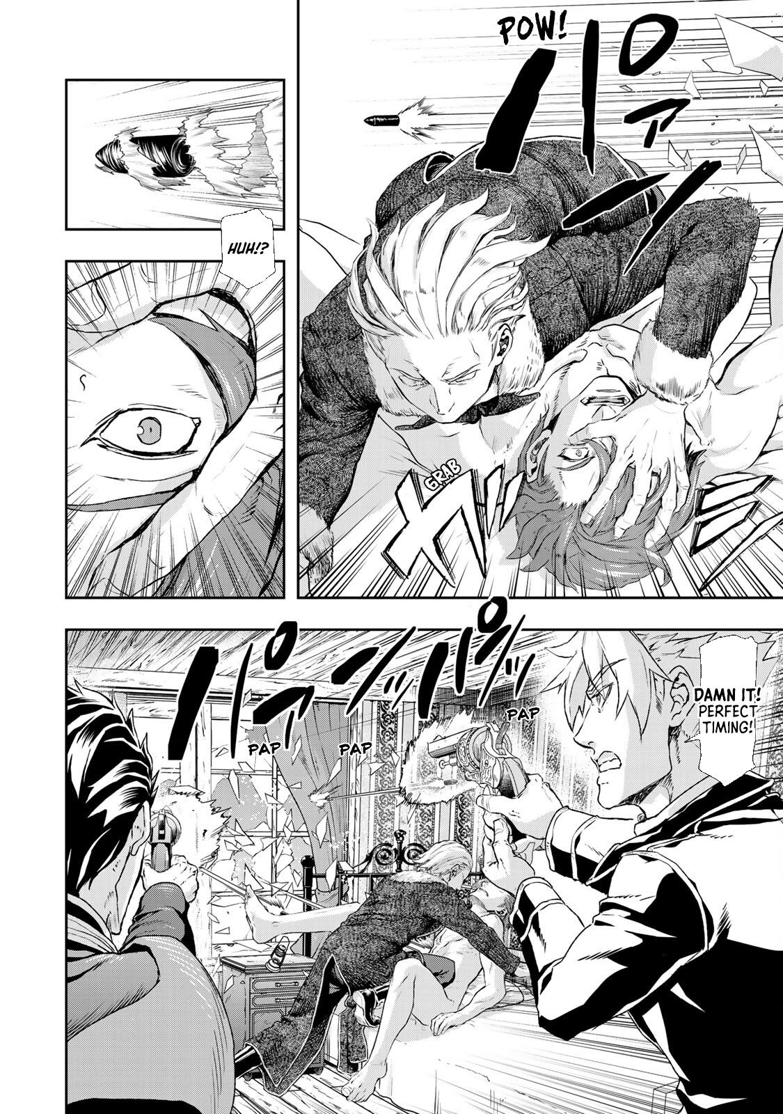 Gunka no Baltzar Chapter 73 23