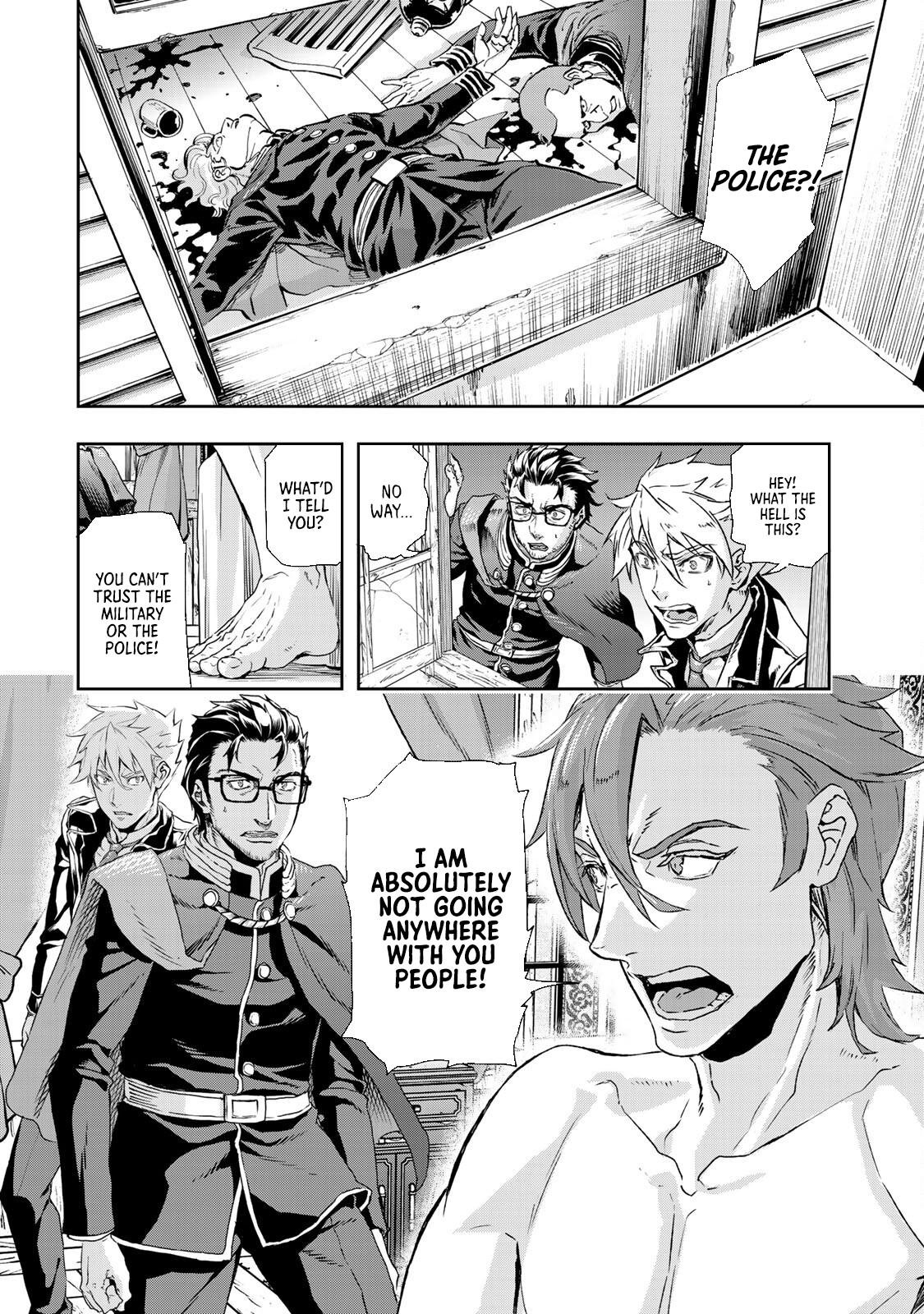 Gunka no Baltzar Chapter 73 25
