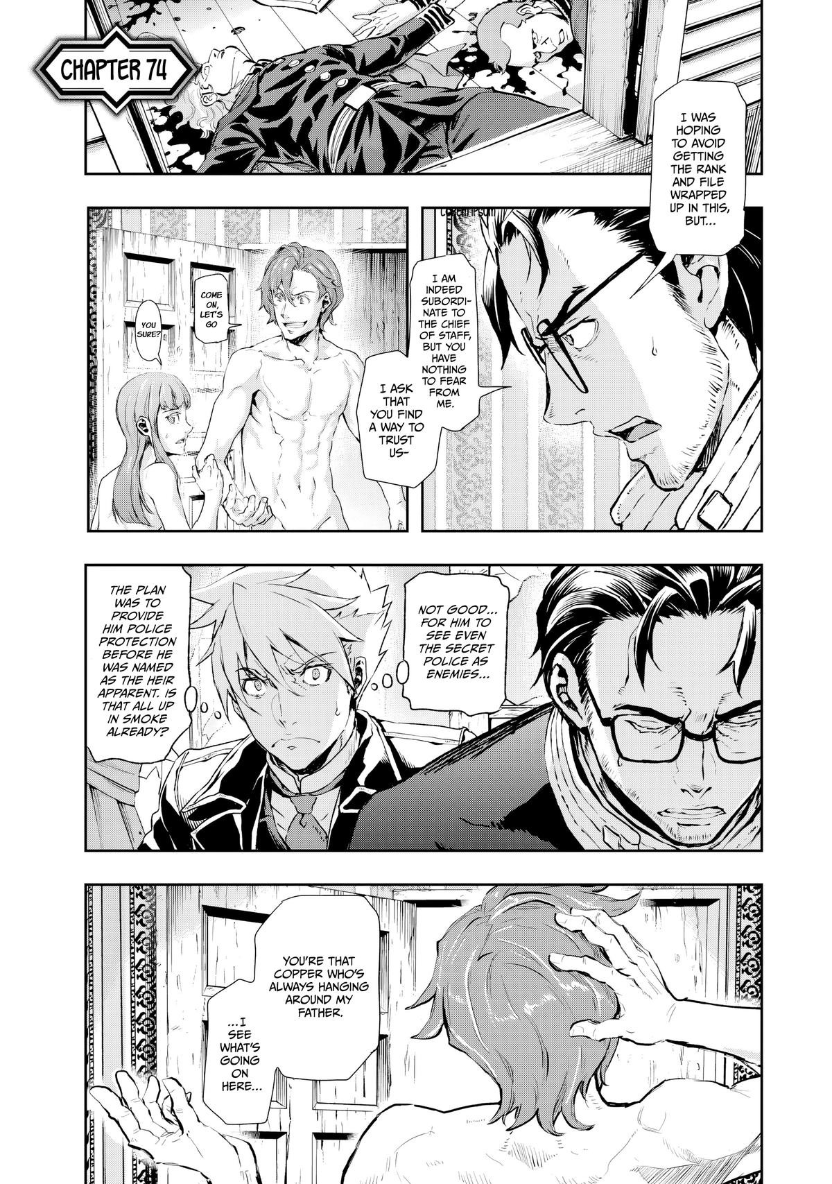 Gunka no Baltzar Chapter 74 2