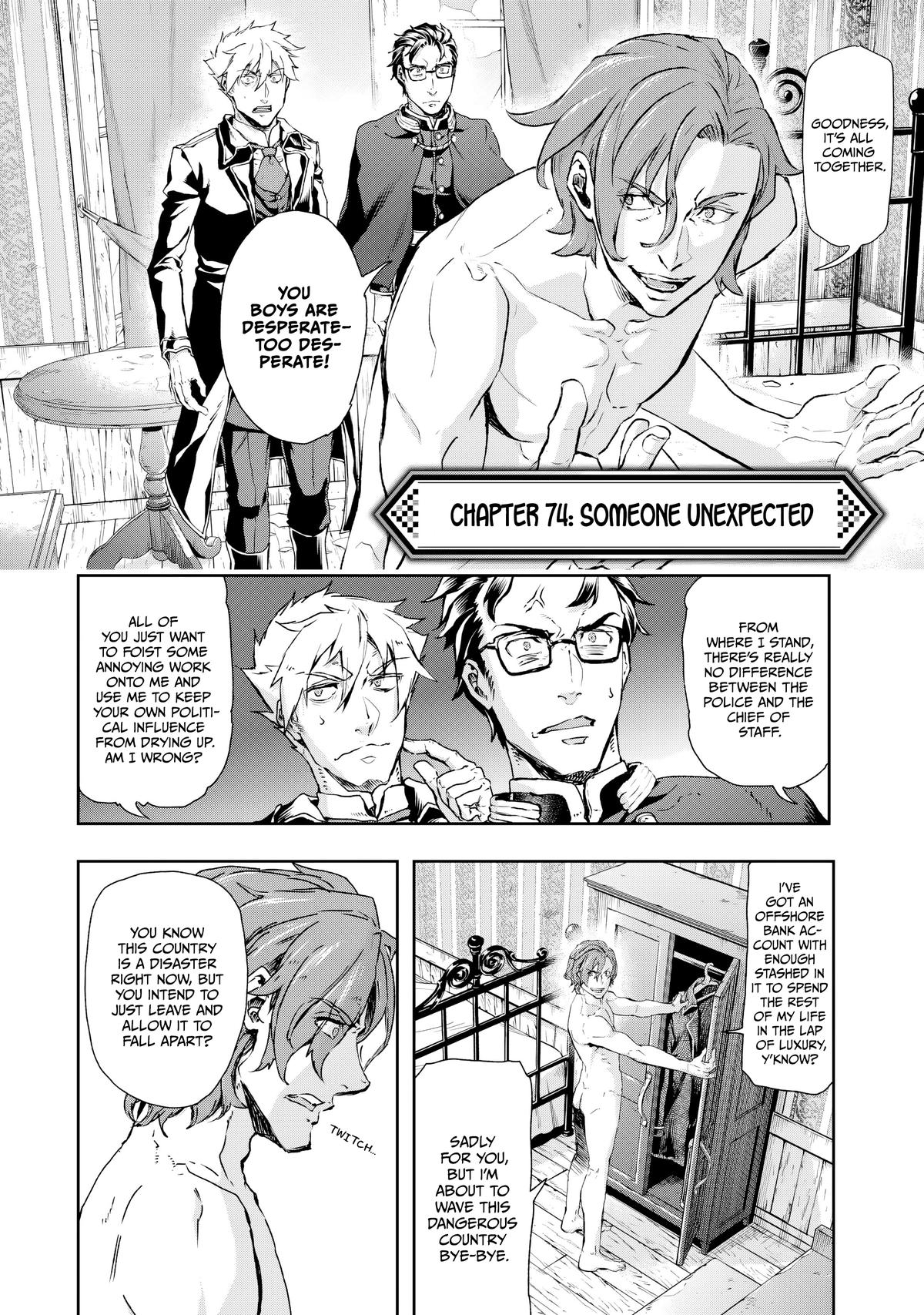 Gunka no Baltzar Chapter 74 3