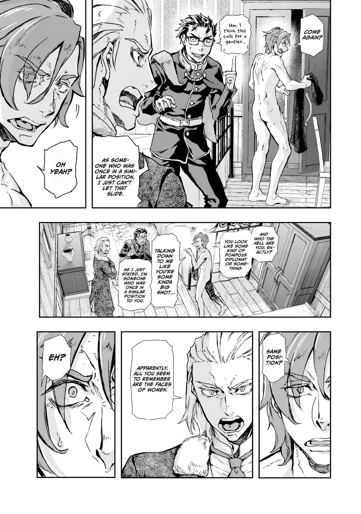 Gunka no Baltzar Chapter 74 4