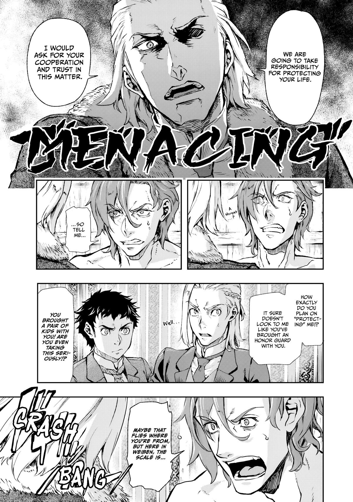 Gunka no Baltzar Chapter 74 6