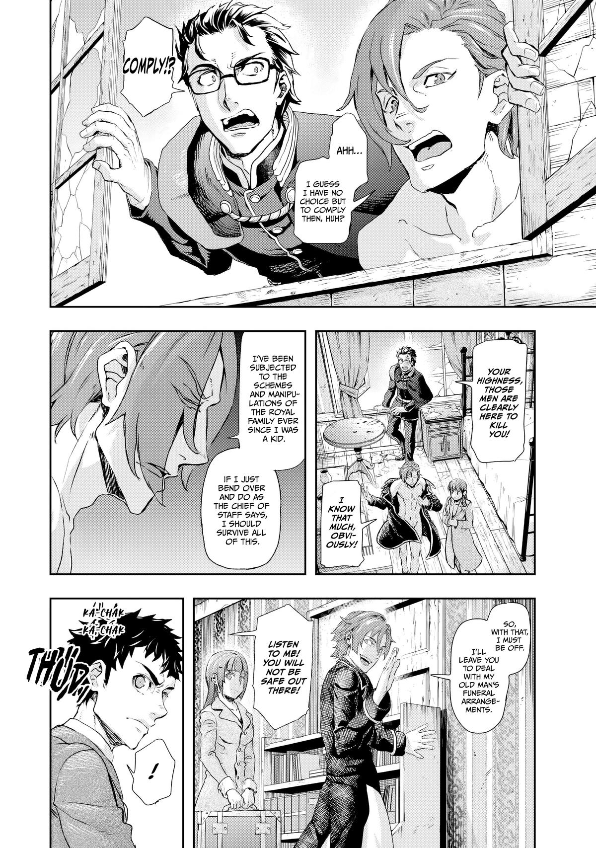 Gunka no Baltzar Chapter 74 9