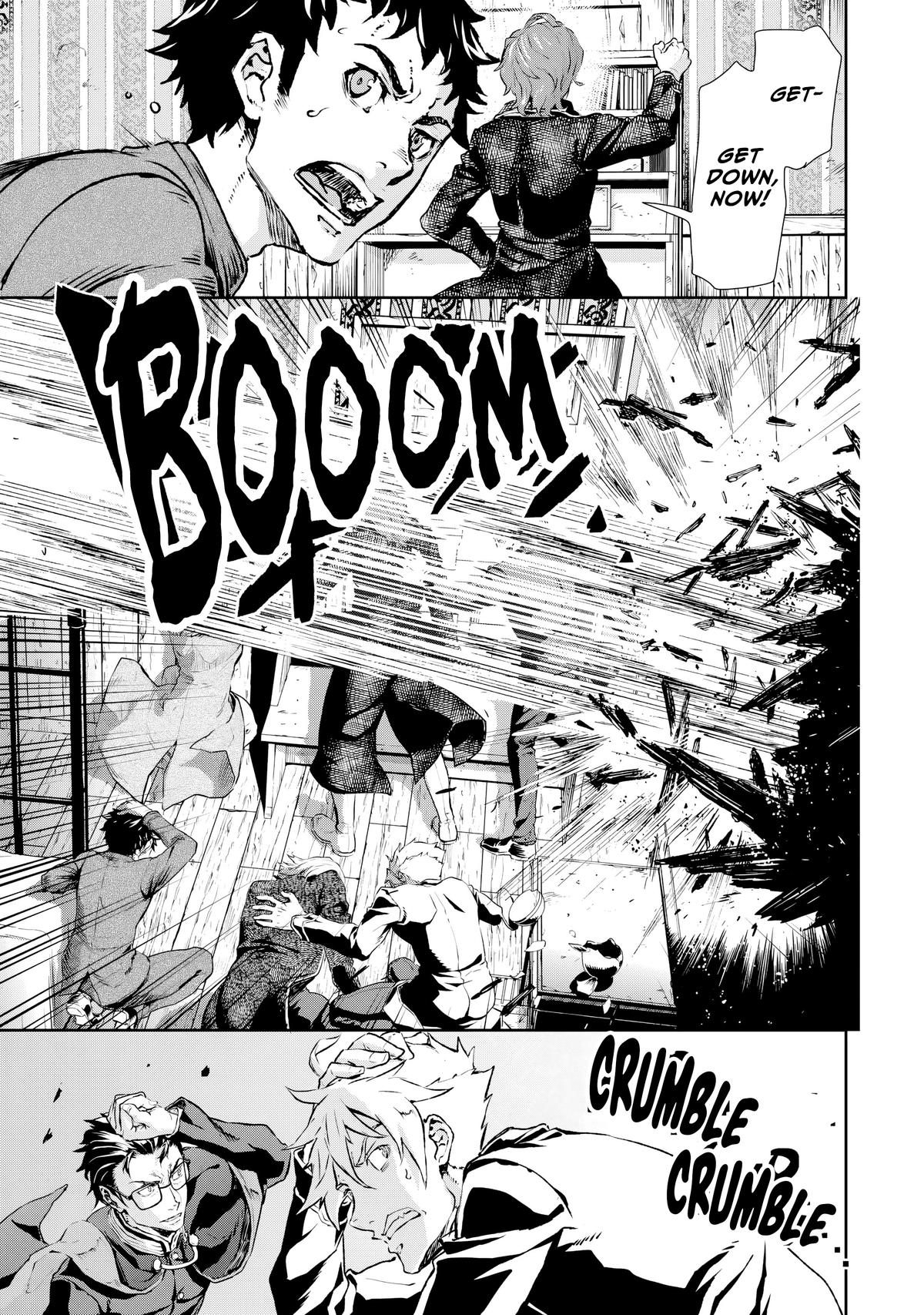 Gunka no Baltzar Chapter 74 10