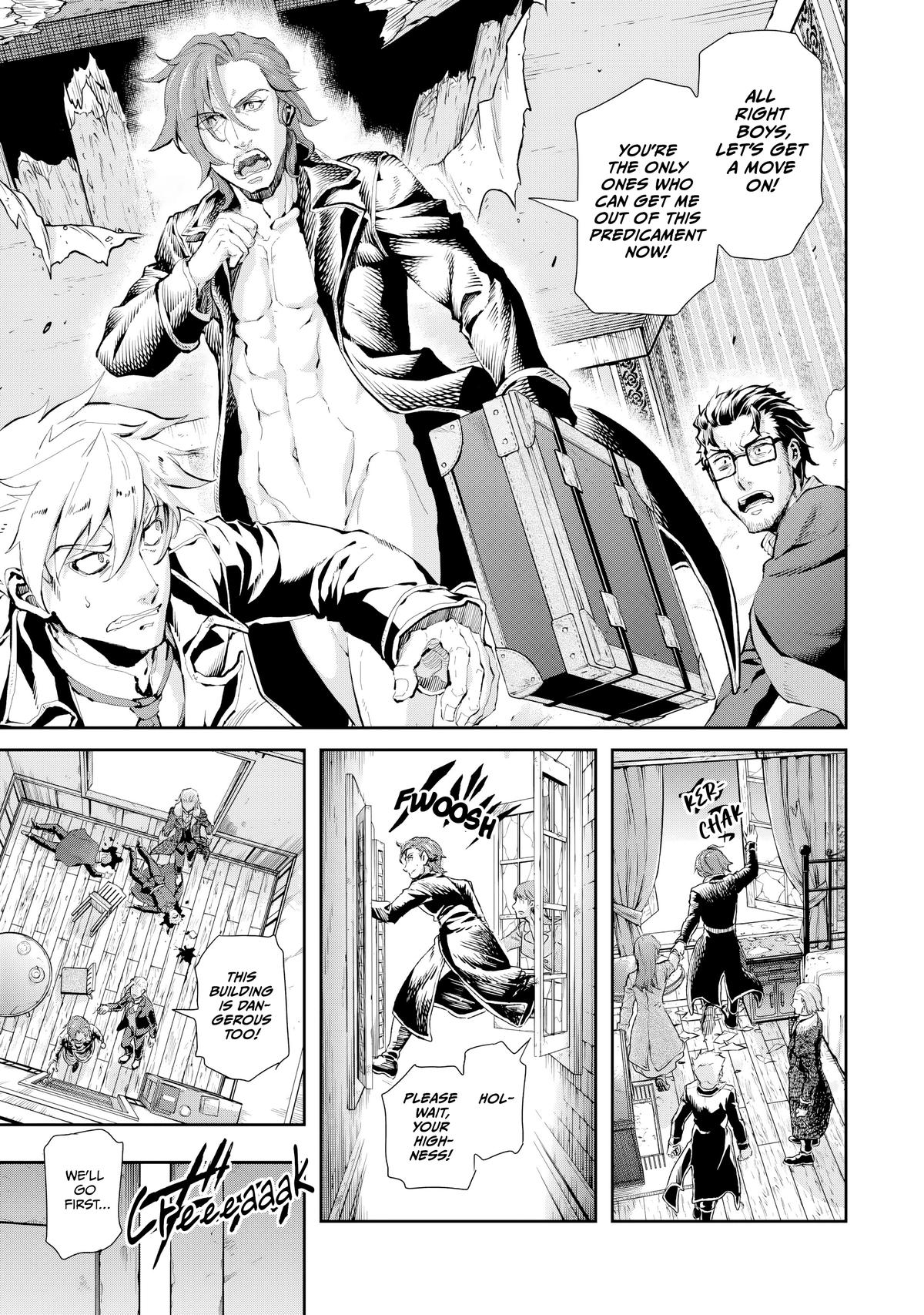 Gunka no Baltzar Chapter 74 12
