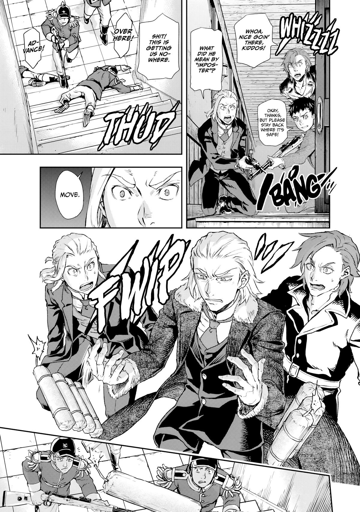 Gunka no Baltzar Chapter 74 14