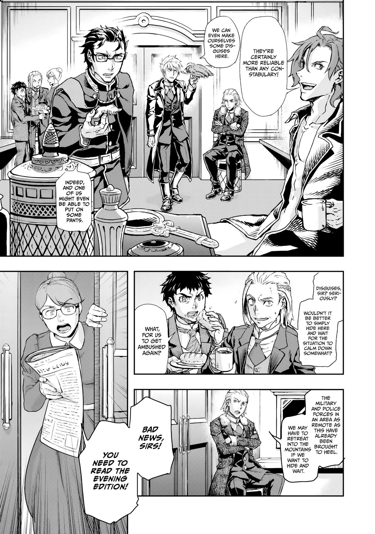 Gunka no Baltzar Chapter 74 18