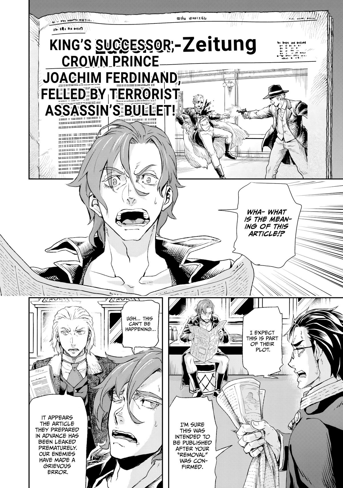 Gunka no Baltzar Chapter 74 19