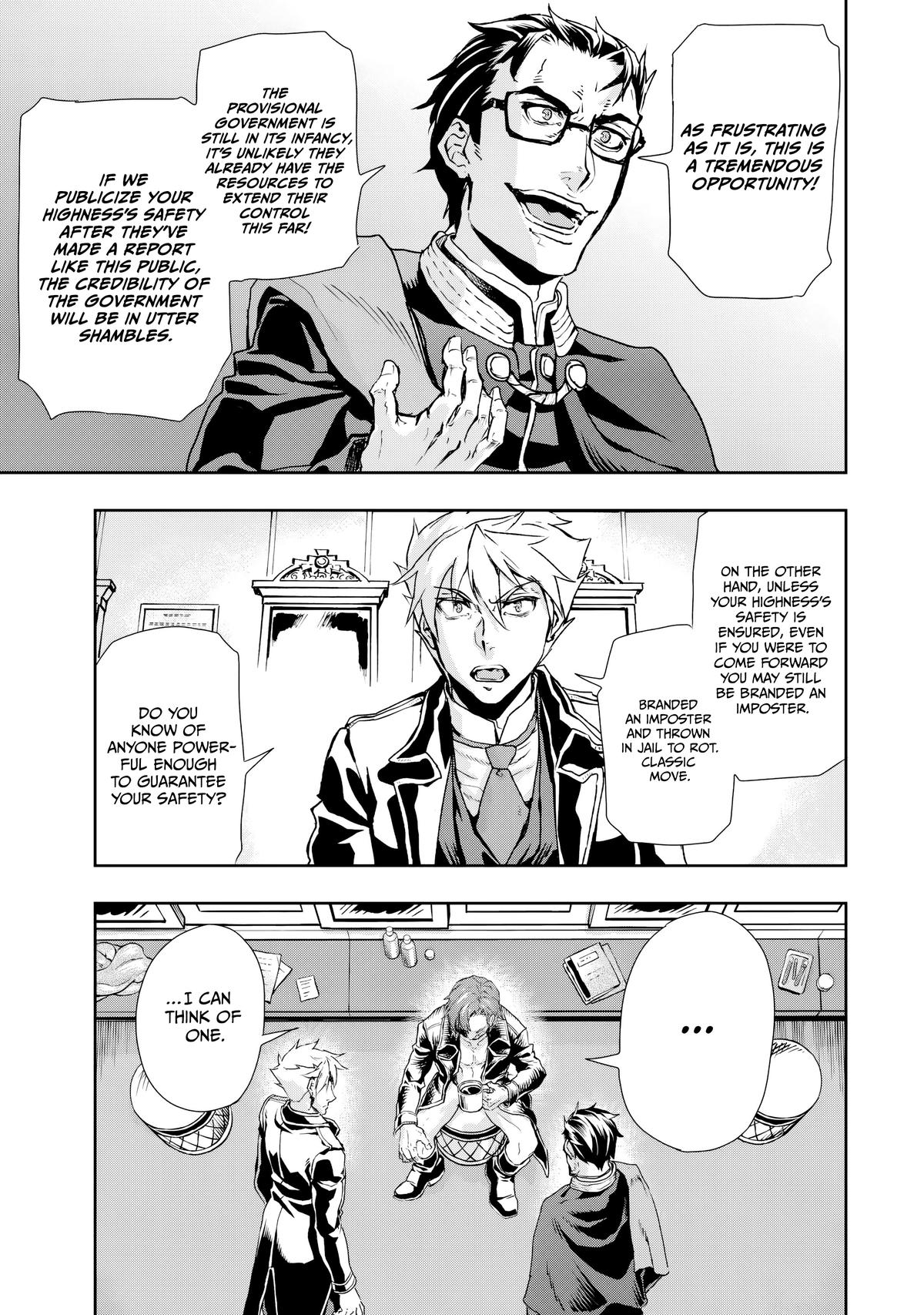 Gunka no Baltzar Chapter 74 20