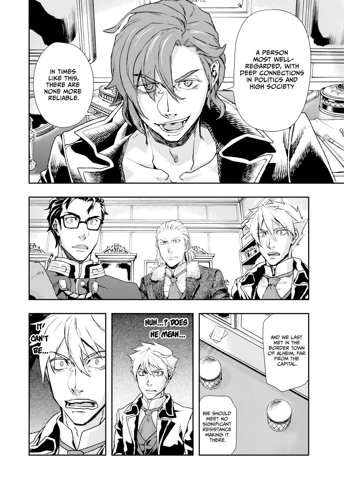 Gunka no Baltzar Chapter 74 21