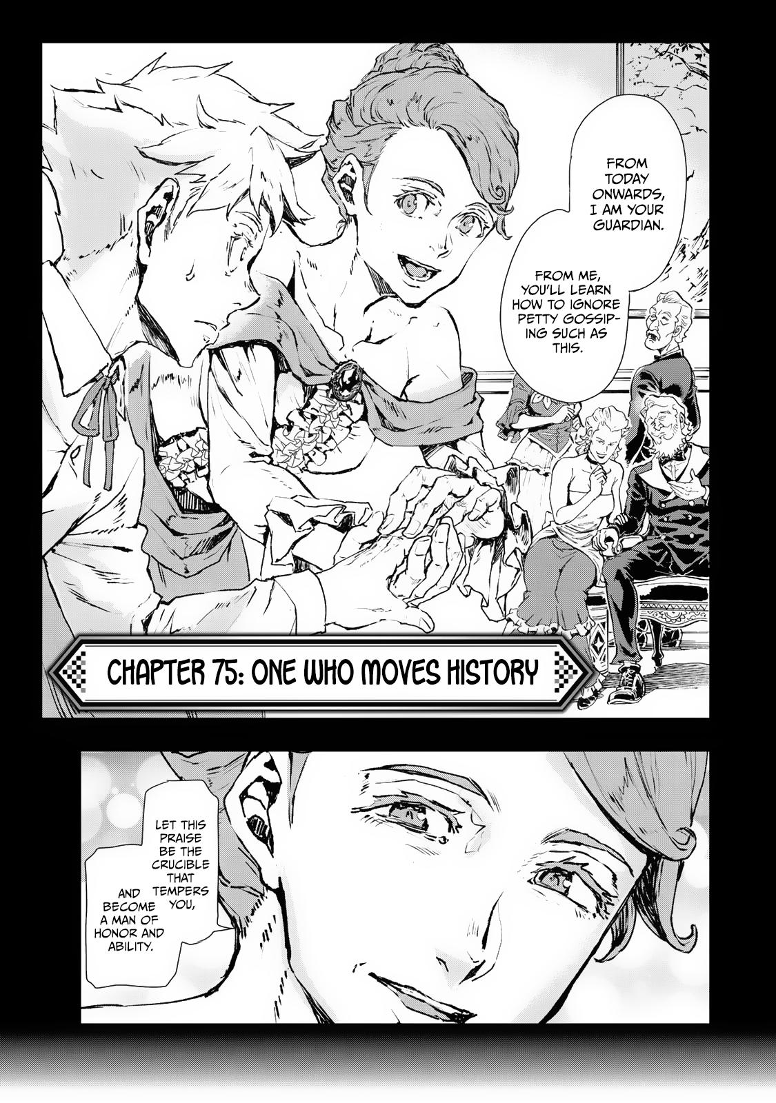 Gunka no Baltzar Chapter 75 3