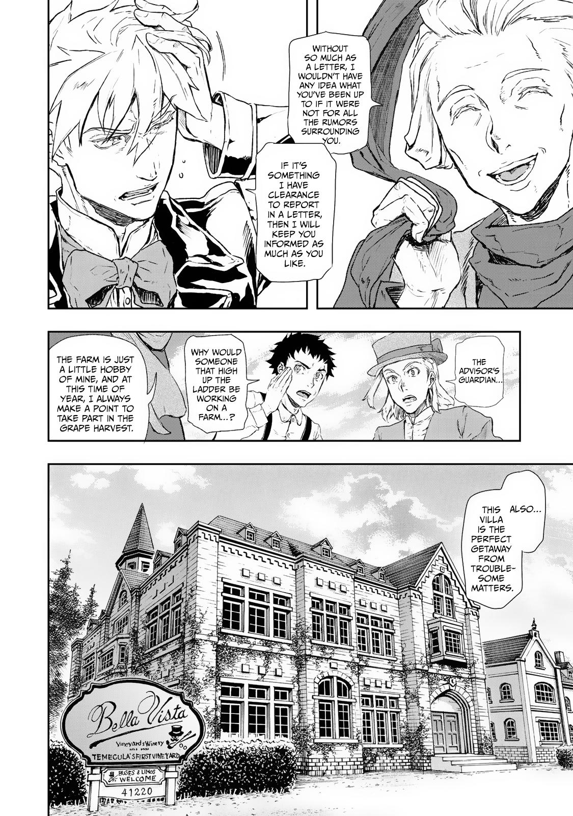 Gunka no Baltzar Chapter 75 4