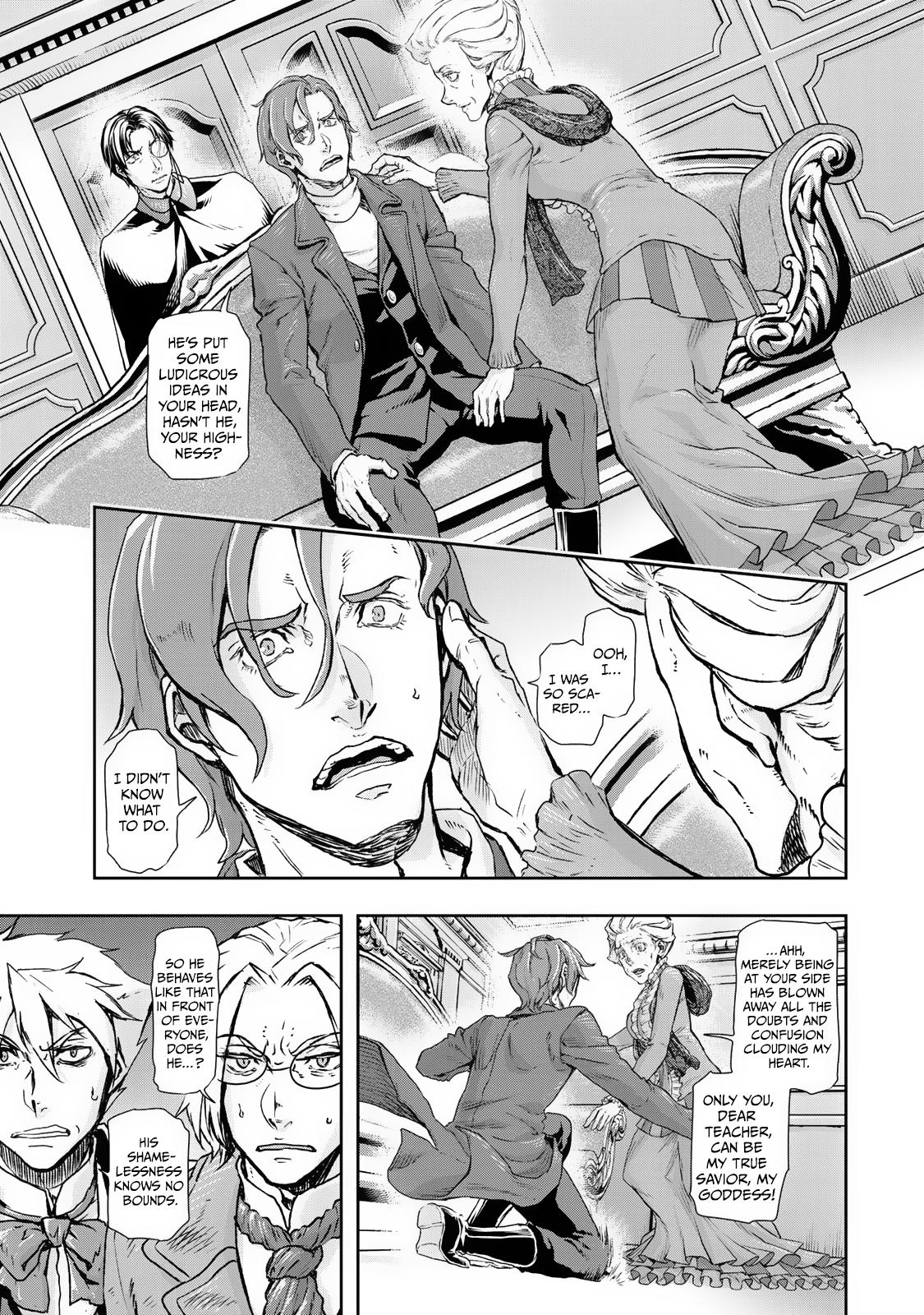 Gunka no Baltzar Chapter 75 7