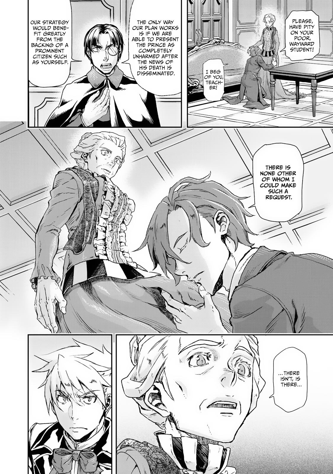 Gunka no Baltzar Chapter 75 8